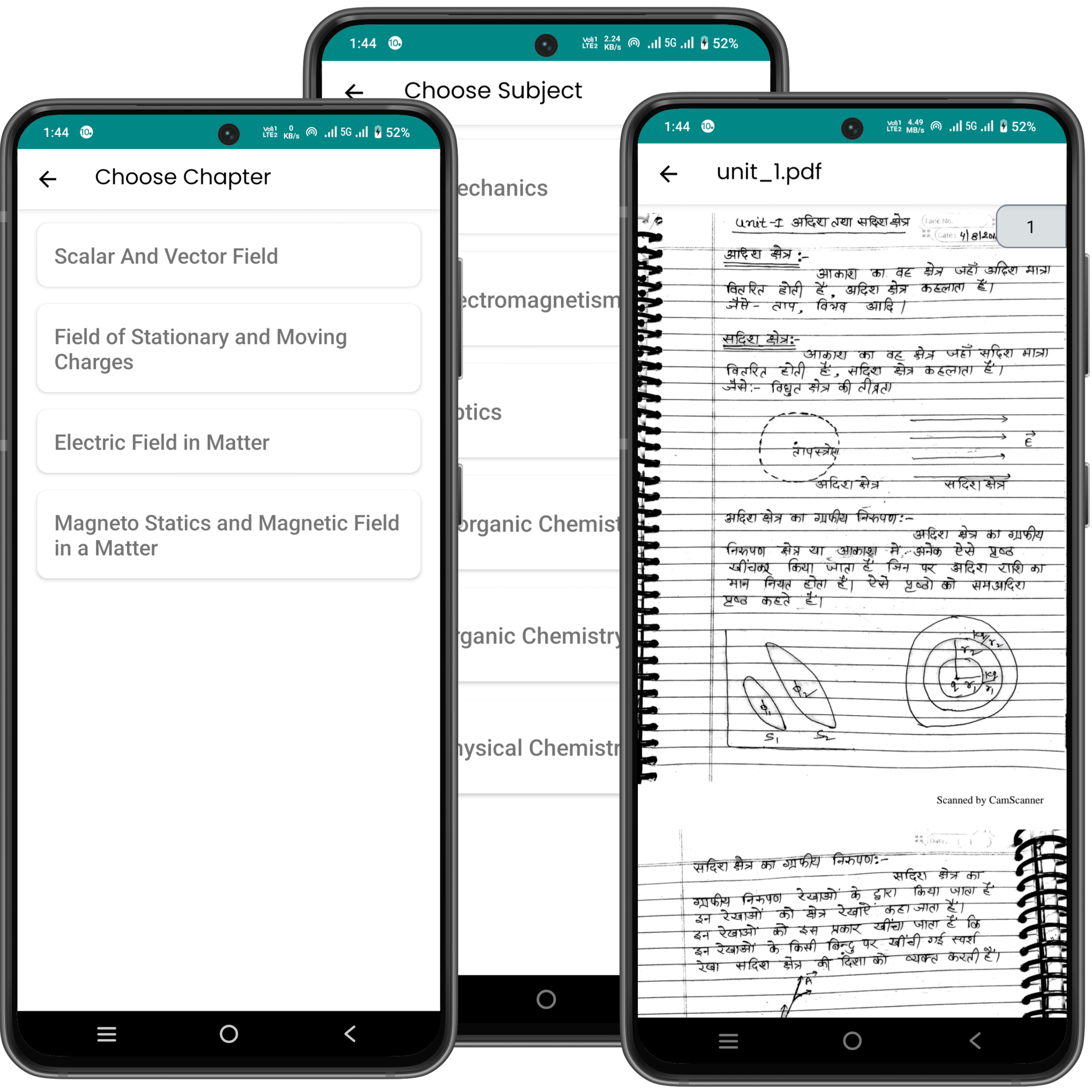 colllegesathi app